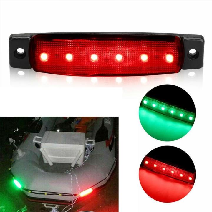 ไฟ-led-เรือนำทางสีแดงเขียว4ชิ้นไฟท้ายเรือพวงมาลัยพาวเวอร์12v