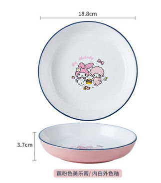 7inch-kitty-gemini-ceramics-cartoon-dish-breakfast-korean-dishes-dessert-bowl-children-tableware-kitchen-household-dinnerware