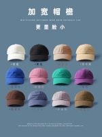 2023 ☋ Widen the brim! Face-showing little hat! Small design! Mens peaked cap with big face wide brim and wide brim baseball cap for women summer