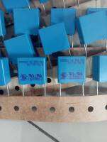 0.33uf 305v EPCOS ฟ้า (1ชุดมี10ตัว)