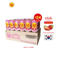 CHUPA CHUPS SPARKLING DRINK STRAWBERRY จูปา จุ๊ปส์ เครื่องดื่มน้ำผลไม้อัดก๊าซ รสสตรอเบอรี่ x 24 กระป๋อง