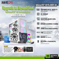 iHAVECPU RTX40WH-68 INTEL I5-12400F 2.5GHz 6C/12T / B760M / RTX 4070 TI 12GB / 32GB DDR5 5200MHz / M.2 1TB / 800W (80+BRONZE) / CS240