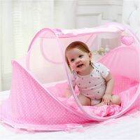 Baby Crib Netting Portable Foldable Baby Bed Mosquito Net Polyester Newborn Sleep Bed Travel Bed Netting Play Tent Children