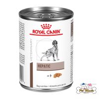 ROYAL CANIN HEPATIC โรยัล คานินสูตรบำบัดสุนัขโรคตับอาหารกระป๋อง 420 g.