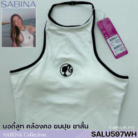 SABINA Barbie บอดี้สูท รหัส SALU597WH สีขาว