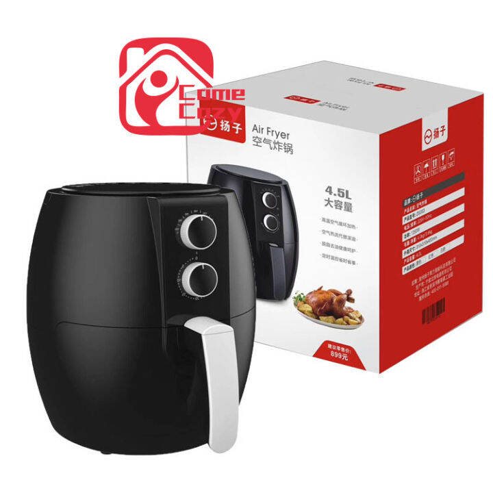 หม้อทอด-หม้อทอดไร้น้ำมัน-air-fryer-ความจุ-4-5l-ลิตร-รุ่น-zg303