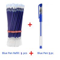 (Rui baoG)เจลปากกาเติมอุปกรณ์ Studuents ปากกาสีฟ้า Kawaii เครื่องเขียนปากกาเติมปากกาที่มีสีสันสำหรับโรงเรียนเครื่องเขียนปากกาเจลและเติม