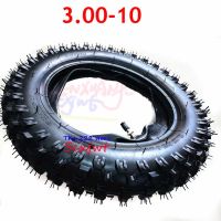 10" Tyre 3.00-10 Outer Tire Inner Tube Non-Slip Motocross Racing Motorcycle Dirt Pit Bike Atomik SSR SDG GY6 Scooter 80/100-10