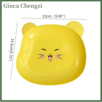 Ginca จานอาหารว่างผลไม้อบแห้งถาดใส่อาหารหมีน่ารัก1ชิ้นจานตื้นขนาดใหญ่สำหรับเสิร์ฟอาหารอาหารเรียกน้ำย่อยสำหรับงานปาร์ตี้จานใส่ถั่วขนมอบลูกกวาด