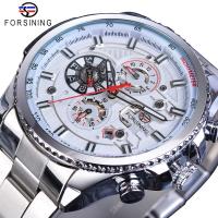 ZZOOI Forsining Men Fashion Mechanical Watch White Automatic 3 Sub Dial Multifunction Calendar Full Stainless Steel Belts Montre Homme