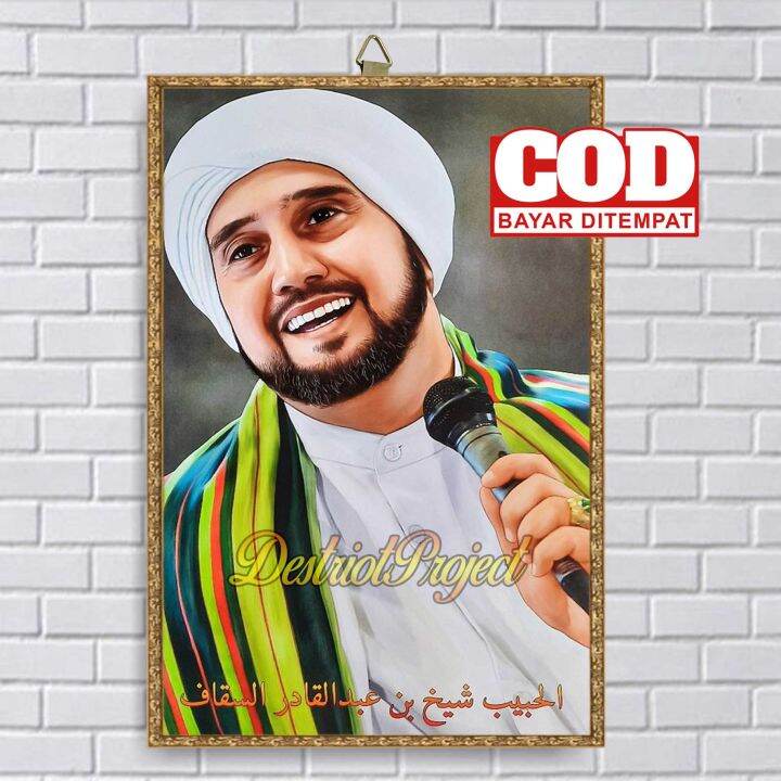 Poster Kayu Habib Syech Bin Abdul Qodir Assegaf Foto Bingkai Habib Syech Bin Abdul Qodir