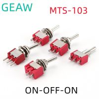 5Pcs MTS-103 Red 3Pin 3Position 6MM Rocker Switch 2A 250V 5A120V ON-OFF-ON Miniature Toggle Switch MTS-103 Electrical Circuitry  Parts