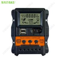 Nataku โซล่าชาร์จเจอร์ ชาจเจอร์โซล่า คอนโทรลเลอร์ solar charger controller 10A 20A 30A DC อุปกรณ์ควบคุมแผงโซล่า 12V/24V แบบ PWM มีจอแสดงผล 2USB