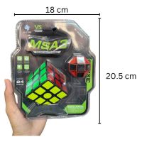 รูบิค 3x3 หมุนลื่นรูบิค MSA 2 ชิ้น แม่เหล็ก รูบิก ลูกบิด ลูบิก รูบิด เกมรูบิคแบบเร็ว Rubik แม่เหล็ก ของแท้  ลื่นๆ รูบิค  ของเล่นฝึกสมอง หมุน ลื่น