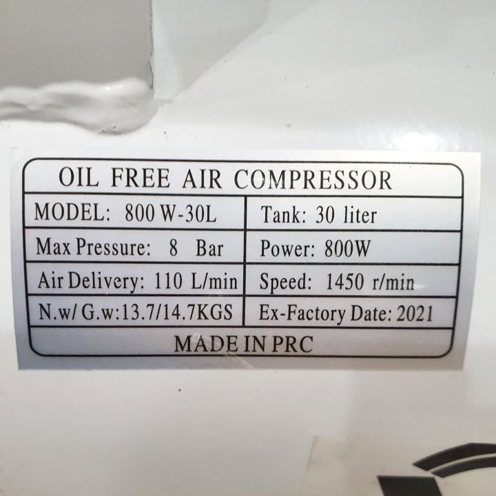 vergin-ปั้มลมออยล์ฟรี-ปั้มลม-30-ลิตร-800w-สามารถเลือกได้หลายเซท-ปั๊มลม-ปั้มลมขนาดเล็ก-oil-free-ปั้มลมไฟฟ้า-ถังลม-ปั๊มลมเสียงเงียบ-air-compressor