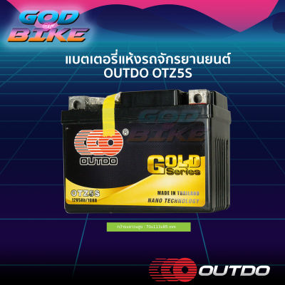 แบตเตอรี่แห้ง OUTDO OTZ5S Gold Series (12V 5A) SONIC, CLICK 110I, SCOOPY I, WAVE, DREAM, NICE, WAVE 125, FINO, MIO