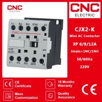 CJX2-K CNC 220V 50/60Hz 12A 9A 6A Mini AC Contactor Din Rail 3P 3 1NO หลัก/3แรงดันไฟฟ้าขดลวด1NC หลัก