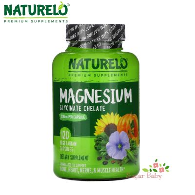 NATURELO Magnesium Glycinate Chelate 200 mg 120 Vegetarian Capsules แมกนีเซียม 120 เวจจี้แคปซูล