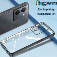 Jingsanc เคสใสสำหรับ VIVO Y36 5G ซิลิโคน TPU เคสนิ่มใส่โทรศัพท์ปกป้องเลนส์ที่ชัดเจนฝาหลัง Vivo Y36 5G