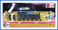 บอร์ดดิสเพย์อะไหล่เครื่องซักผ้าแอลจี/PCB Assembly,Display/LG/EBR83079974/อะไหล่แท้จากโรงงาน