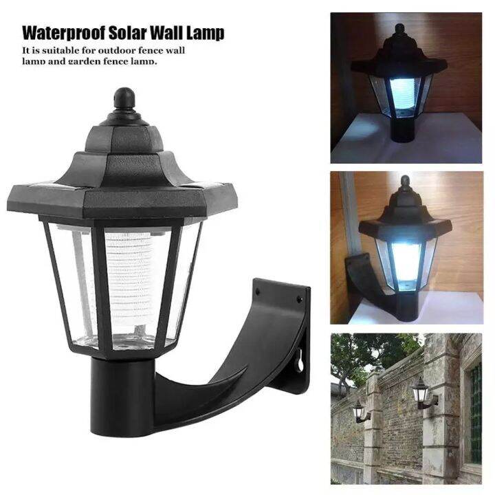 U-like Vintage Outdoor Solar LED Wall Light Waterproof IP44 Wall ...