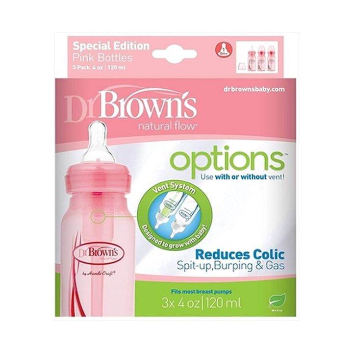 พร้อมส่ง-ขวดนม-dr-browns-ลดโคลิค-รุ่น-options-4-oz-dr-brown-anti-colic