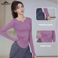 SBART New running sports fitness breathable quick drying tight womens solid color V-neck pullover long sleeve yoga top