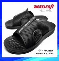 รองเท้าแตะชาย Aerosoft 5103 ไซส์ 38-46 สีดำ