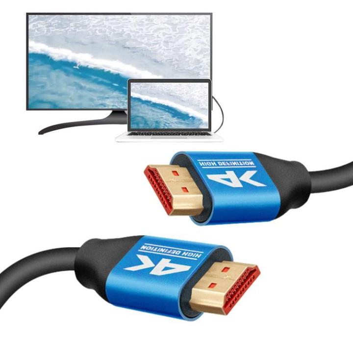 hd-cable-hd-high-speed-transmission-cable-high-definition-multimedia-interfaces-connectors-for-projectors-computers-set-top-boxes-laptops-benefit