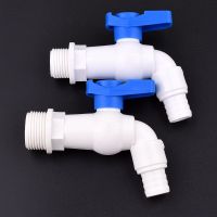 hot【DT】№  1pc 1/2 3/4 Male Thread Faucet Garden Irrigation aquarium water inlet outlet connector tank drainage