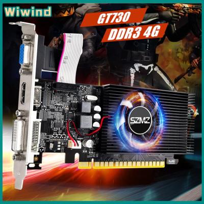 GT730 4GB DDR3 เดสก์ท็อปการ์ด PCI-E2.0 16X พร้อมพัดลมระบายความร้อนสำหรับสำนักงาน/ความบันเทิงภายในบ้าน/เกมสำหรับ PC