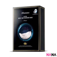 JM Solution Active Birds Nest Moisture Mask (10 Sheets/ Box) (Delivery Time: 5-10 Days)