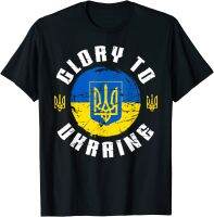 เสื้อยืดธงยูเครน Glory To Ukraine สำหรับผู้ชายท็อปส์ซูคอรอบใหม่ผ้าฝ้ายแขนสั้นฤดูร้อนเสื้อยืดตลกๆมียี่ห้อ Xs-3xl สไตล์ป๊อปใส่ได้ทั้งชายและหญิง