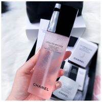 chanel LEau De Mousse 150 ml เป็นคลีนซิ่งวอเตอร์ที่จะเปลี่ยนเป็นเนื้อโฟม ทำความสะอาดผิวให้หมดจด