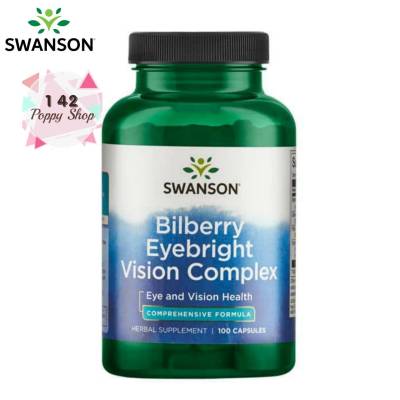 Swanson Premium Bilberry Eyebright Vision Complex 100 Caps