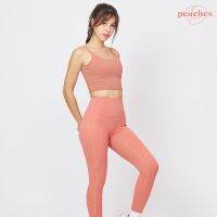 [Peaches active]  Luxeflex Lifted leggings Amsterdam - เลคกิ้งส้มอิฐ / กางเกงออกกำลังกาย กางเกงกีฬา