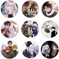 【CC】 86 Eightysix Badge Anime Accessories Vladlena·Milizé Brooch Pin Decoration Cartoon