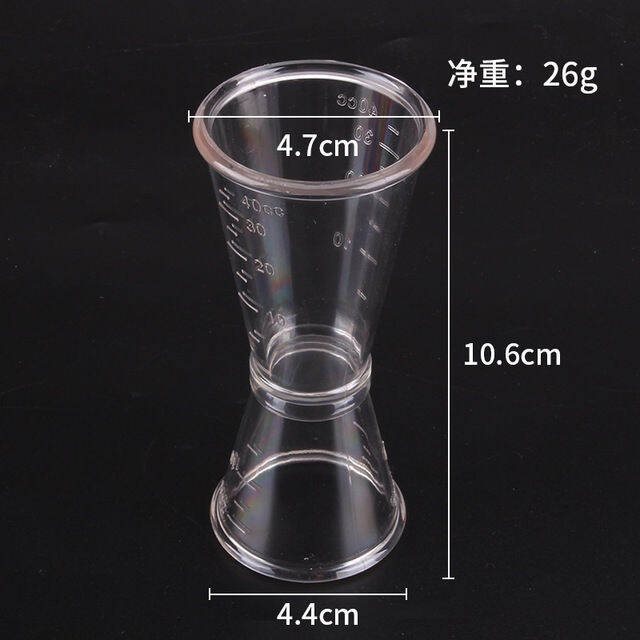 10/20/40ml Transparent Resin Bar Wine Shaker Jigger Double Shot Short ...