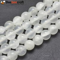 1Strand Natural Selenite Beads Strands Round 8mm Hole: 1mm about 49pcs/strand 15.7 inch(40cm)