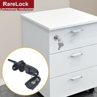 Drawer Lock 16/19mm Keyed Different for Door Mailbox Cabinet Tool Box with 2 Keys DIY Furniture Hardware Rarelock MMS353 A