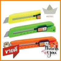 คัตเตอร์สปริง+ใบมีดฟันฉลาม SK2 PUMPKIN S-1CUTTER PUMPKIN SK2 S-1 **ราคารวม Vat แล้วค่ะ ไม่มีบวกเพิ่ม**