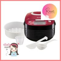 หม้อหุงข้าว Digital TEFAL รุ่น RK7405 ขนาด 1.5 ลิตร สีแดง - ดำ **คุ้มที่สุดแล้วจ้า**