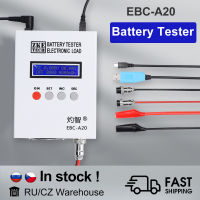 Lh3tih เครื่องทดสอบแบตเตอรี่ EBC-A20 30V 20A 85W เครื่องทดสอบความจุของแบตเตอรี่ลิเธียมตะกั่วกรด5A ชาร์จ20A ปล่อยการควบคุมซอฟต์แวร์สนับสนุน