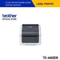 Brother Label Printer TD-4420DN เครื่องพิมพ์ฉลาก(พิมพ์สติ๊กเกอร์,บาร์โค้ด,เครื่องพิมพ์ความร้อน)(ประกันจะมีผลภายใน 15 วัน หลังจากที่ได้รับสินค้า)