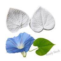 【Ready Stock】 ❣ C14 Morning Glory Leaves Silicone Mold Fondant Mould Gumpaste Molds Sugarcraft