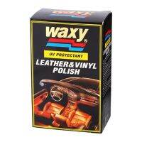 ลดแล้วลดอีกไม่ต้องรอ น้ำยาเช็ดเครื่องหนัง แว๊กซี่ (Waxy) (125 มล.)