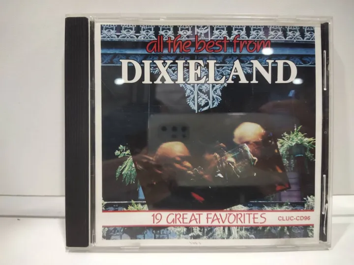 1CD MUSIC ซีดีเพลง All The Best From DIXIELAND (C4B5) | Lazada.co.th