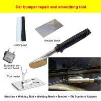 Electric Soldering Iron With EU plug Smoothing Tool Spatula For Crack Car Bumper Repair leather shoes clothing bags