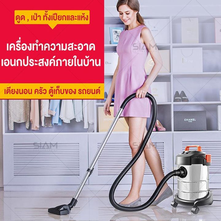 พร้อมส่ง-โปรโมชั่น-mcpp-เครื่องดูดฝุ่นอุตสาหกรรม-พลังงานสูง-มีระบบเป่าแห้ง-อุตสาหกรรม-hm141-ส่งทั่วประเทศ-เครื่อง-ดูด-ฝุ่น-เครื่องดูดฝุ่นไร้สาย-เครื่องดูดฝุ่นมินิ-เครื่องดูดฝุ่นรถ