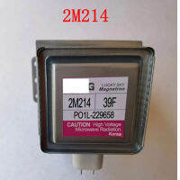 ใหม่สำหรับ LG เตาอบไมโครเวฟ Magnn 2M214-39F 2M214 39F ไมโครเวฟ Parts